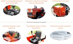 Снимок экрана 2026-03-02 111713